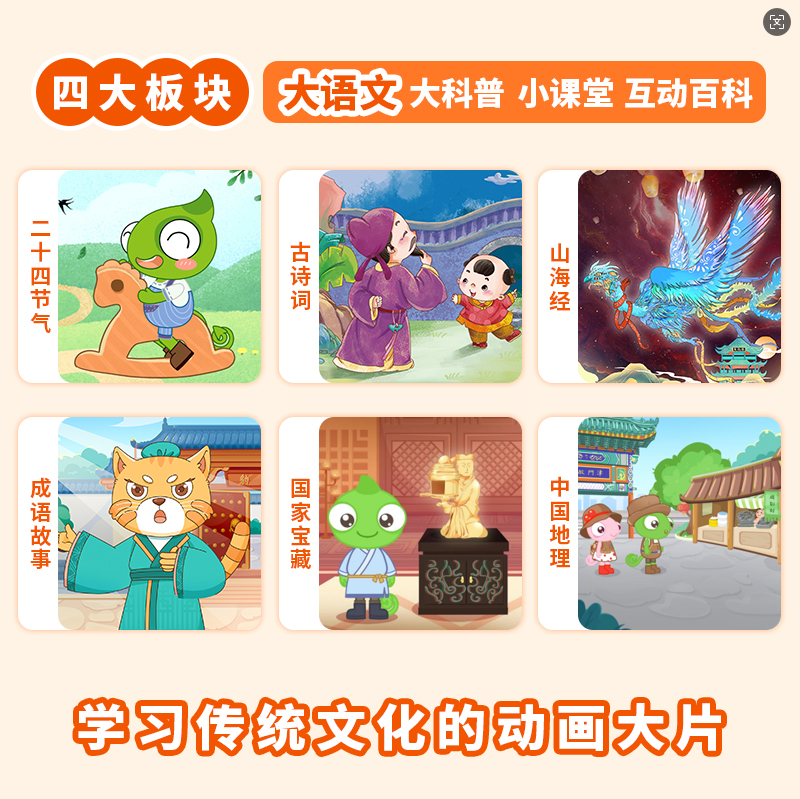 b7a1b202509031801365303.png
