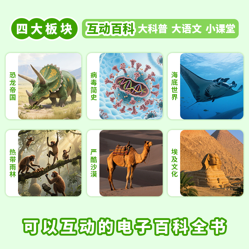 b6936202509031801443113.png