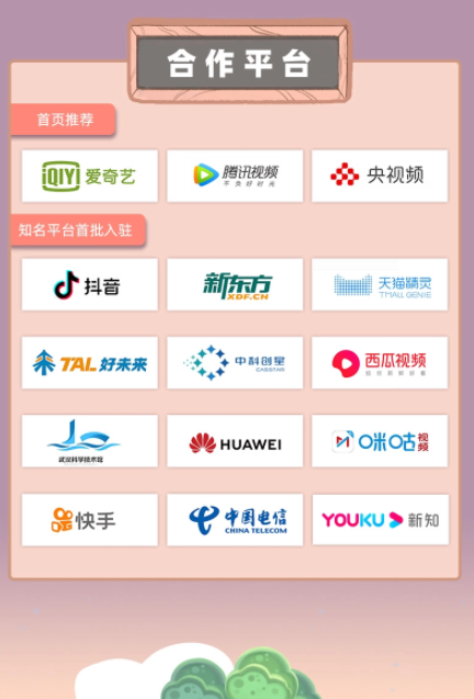 4b57a20251114163539984.png