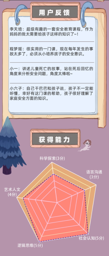 a9dae202511141635299303.png