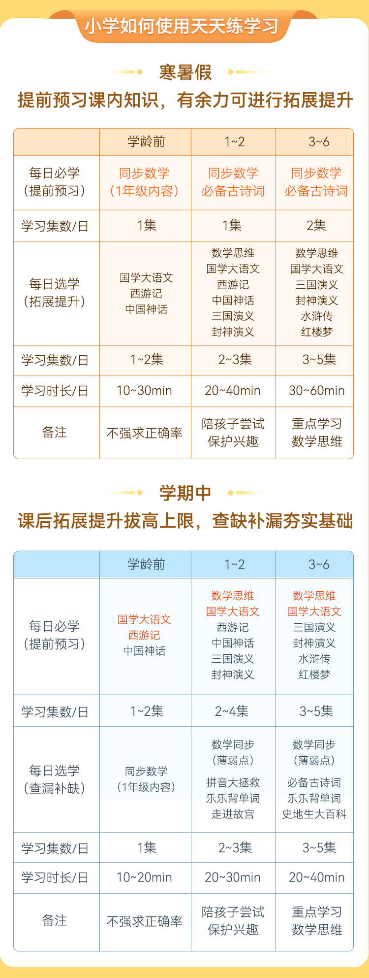 c0ecc202509191809592149.png
