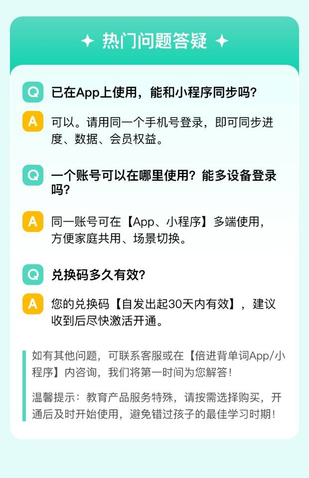 ddbf9202511211203544399.jpg