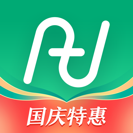 【卡密兑换】凹凸出行安心短租大礼包『1945元』