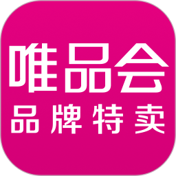 【卡密兑换】唯品会礼品卡『10元』（质保1小时）