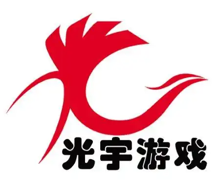 【账号直充】光宇游戏光宇币『1元丨可倍拍』
